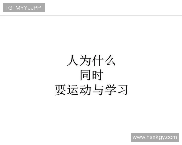 探索足球明星人格测试官网揭示你的运动潜力与个性特征